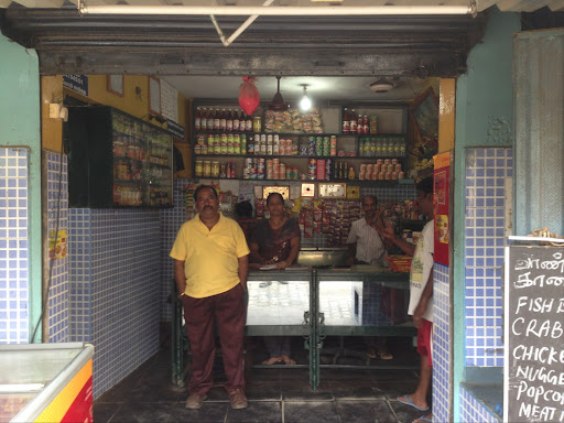 Quality Meat Shop, No.63/27, S.R.P. Koil South Street, Agaram, Chakrapani Garden, Perambur, Chennai, Tamil Nadu 600082, India, Meat_Wholesaler, state TN
