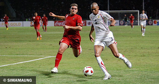 Persib Bandung foto indonesia vs bahrain gonzalez