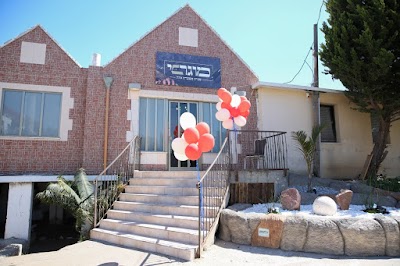 Photos of מסעדת אווזי כרמיאל