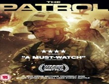 فيلم The Patrol