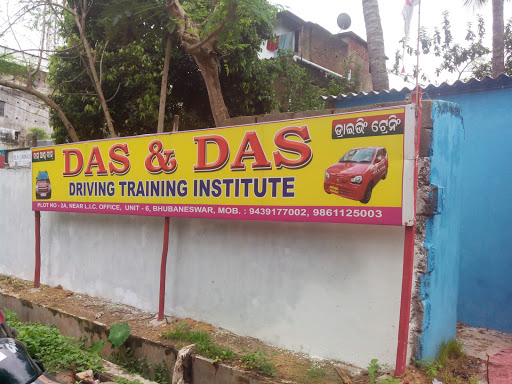 Das & Das Driving Training School, Plot No-68, 4th Road, Near LIC Office, Unit 6, Ganga Nagar, Bhubaneswar, Odisha 751025, India, Driving_School, state OD