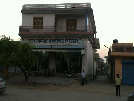 Bharat Sanchar Nigam Limited, Cross road, Opp. St.Thomas College, Dehradun, Uttarakhand 248001, India, Telephone_Store, state UK