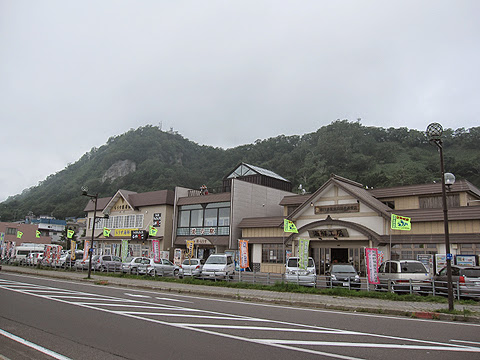 道の駅らうす　その1