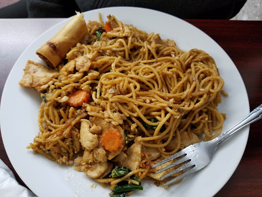 Burmese Restaurant «Naing Myanmar Family Restaurant», reviews and photos, 3308 S Cedar St, Lansing, MI 48910, USA