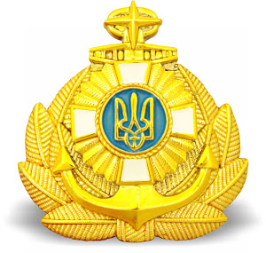 Кокарда Офіцерська військово-морських сил України (велика)