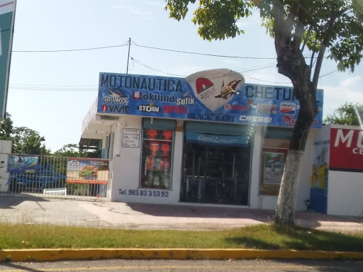 Motonáutica de Chetumal, Av Álvaro Obregón 504, Aeropuerto, 77050 Chetumal, Q.R., México, Mantenimiento y reparación de vehículos | QROO