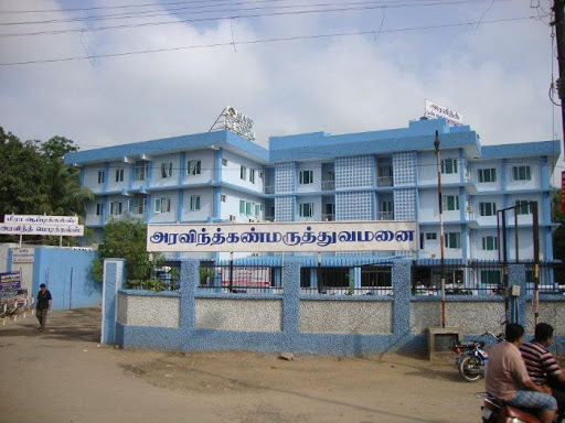 Aravind Eye Hospital அரவிந்த் கண் மருத்துவமனை, SN High Road, Vannarpettai, Tirunelveli, Tamil Nadu 627001, India, Eye_Care_Clinic, state TN