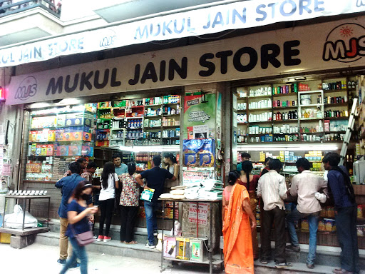 Mukul Jain Store, Shop No. D - 93, Bank St, Munirka, New Delhi, Delhi 110067, India, Grocery_Store, state UP
