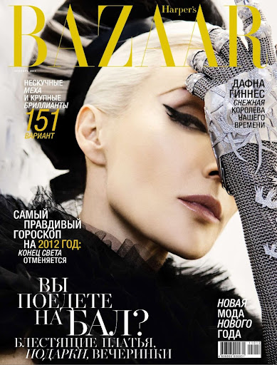 Harpers-Bazaar-Rusia-12-2011-Daphne Guinness