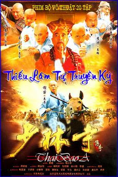  Thiếu Lâm Tự Truyền Kỳ I -  A Legend Of Shaolin Temple