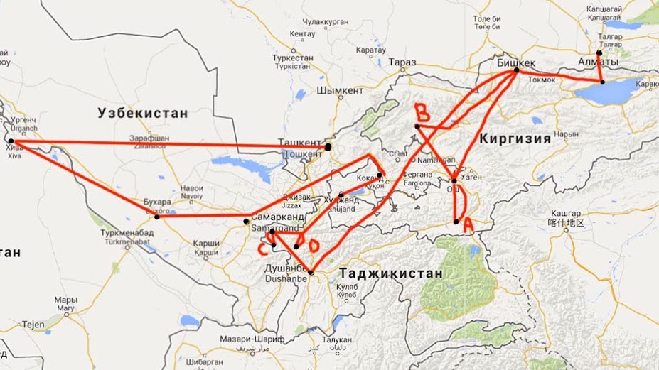 Тараз сколько км. Трасса Узбекистан Таджикистан. Таджикистан до Узбекистана. Таджикистан и Узбекистан на карте. Казахстанско-Киргизская граница.