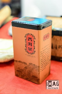 普洱茶是雲南著名特產之一。