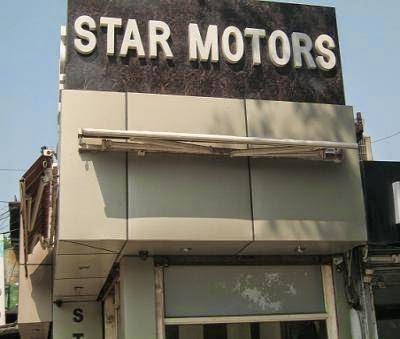 Star Motors, 91, Ring Road Market, Rajmata Vijayraje Scindia Marg, Block G I, Sarojini Nagar, New Delhi, Delhi 110023, India, Car_Dealer, state DL