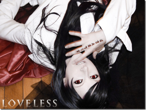 loveless cosplay - akame nisei
