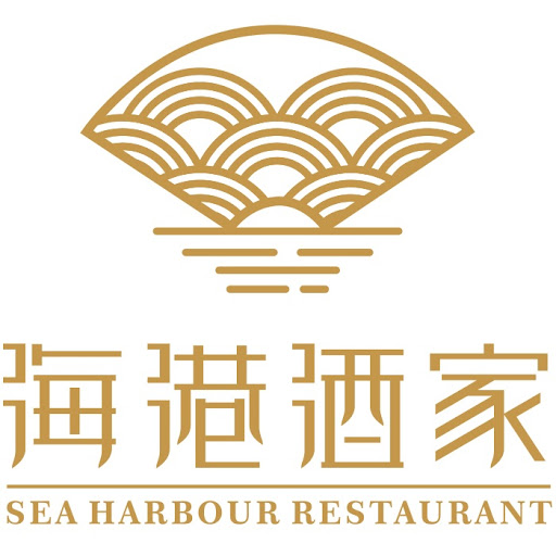 Sea Harbour Restaurant logo