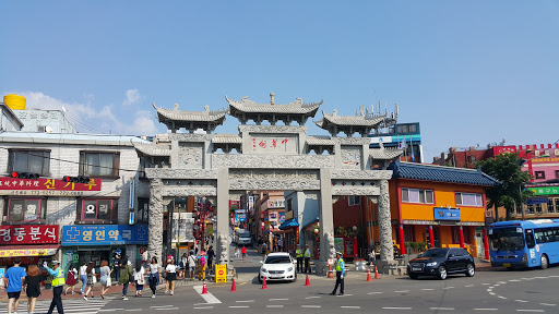 Chinatown