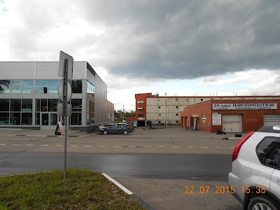 Photos of Vist