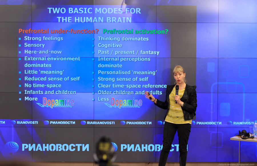 Баронесса Гринфилд в Москве: о сознании, интернете и опасных тенденциях /