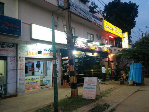S D M Traders, No:5&6, Reddy Complex, Major Unnikrishnan Road,, Attur Layout, Yelahanka New Town, Bengaluru, Karnataka 560064, India, Wholesaler, state KA
