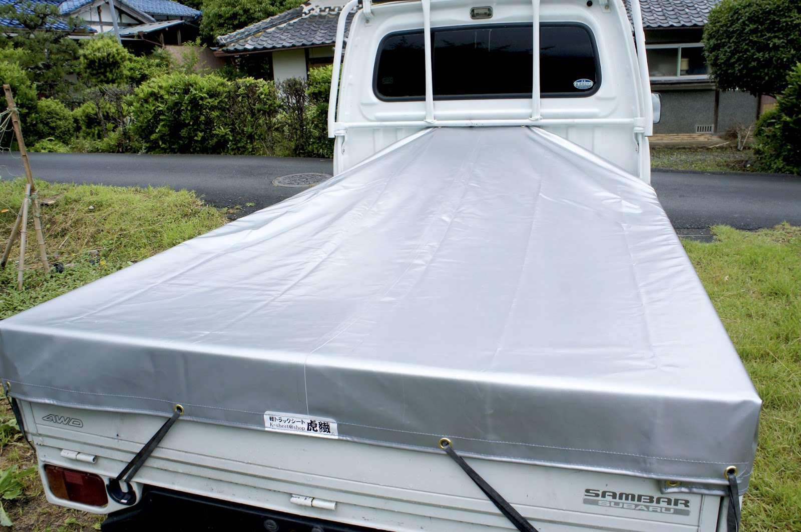 ヒーログ 田舎暮らしとdiy トラックシートへのこだわり