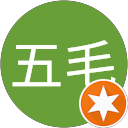 夜遊魂 夜遊魂