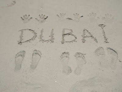 Кой не обича Дубай? 