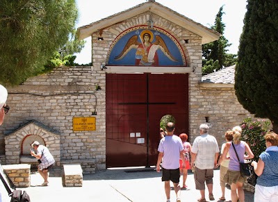 Photos of Holy Monastery Archagellou