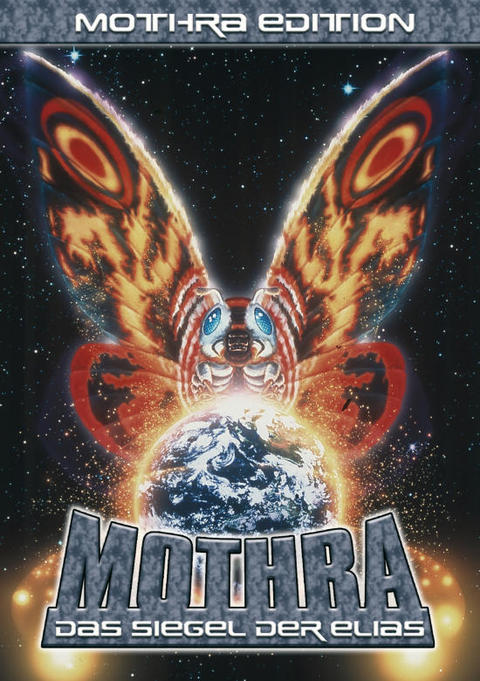 Mothra - Das Siegel Der Elias [1996]