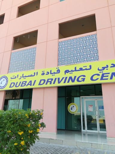 Dubai Driving Center - Discovery Garden Branch, Ground Floor, Shop No.3, Building 5, Zen 3 Cluster، Discovery Gardens - Dubai - United Arab Emirates, Driving School, state Dubai