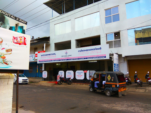 Vithayathil Diagnostic & Scan Centre, Robinson Road, Sultanpet, Palakkad, Kerala 678001, India, Diagnostic_Centre, state KL