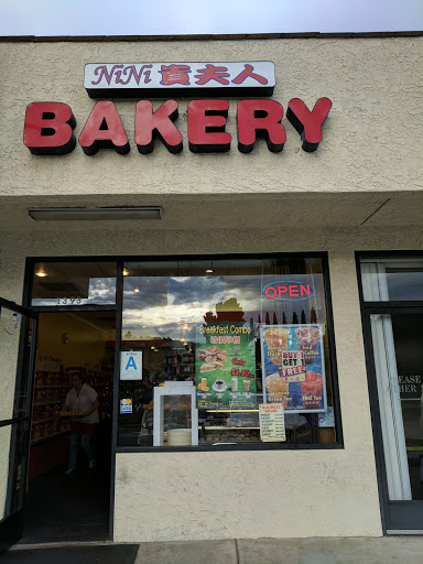 Bakery «Ni Ni Bakery Inc», reviews and photos, 1393 S Diamond Bar Blvd, Diamond Bar, CA 91765, USA