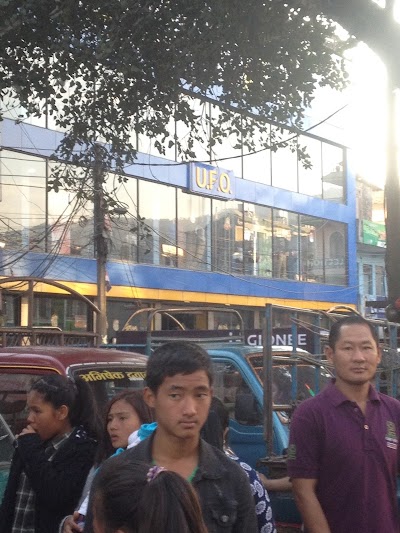 Photos of UFO Pokhara