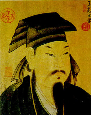 Wang Xizhi