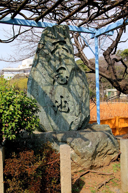 日本 東京 上野公園 東照宮 上野大佛 合格大佛 弁天堂 花園稻荷神社