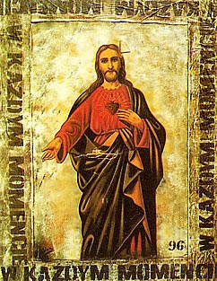 W każdym momencie olej 80x100 1996 W każdym momencie olej 80x100 1996