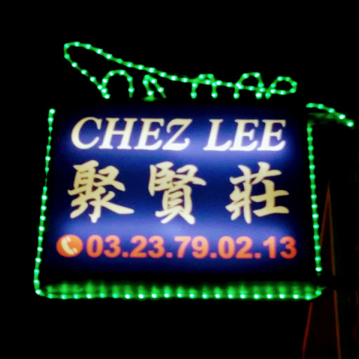 Chez LEE logo