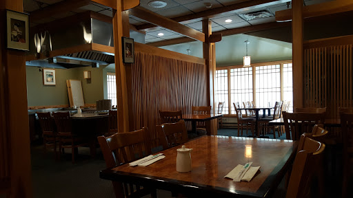 Japanese Restaurant «Fuji San Japanese Restaurant», reviews and photos, 4105 Vestal Pkwy E, Vestal, NY 13850, USA