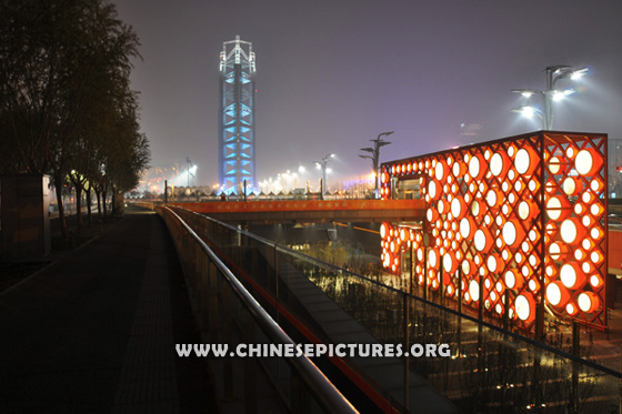Beijing Olympic Forest Park Night Photo 3