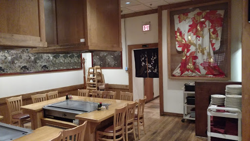 Japanese Restaurant «Osaka Japanese Steakhouse & Seafood», reviews and photos, 7447 Linton Hall Rd, Gainesville, VA 20155, USA