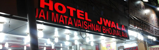 hotel Jwala, Crossing Hussainganj, 25, VS Marg, Burlington Colony, Lucknow, Uttar Pradesh 226001, India, Health_Food_Restaurant, state UP