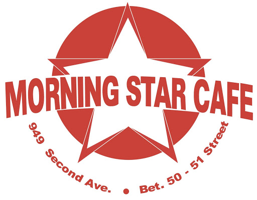 MORNING STAR CAFE logo