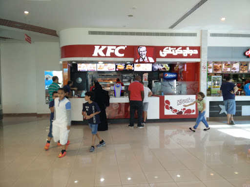 KFC, Al Zafranah, Mushrif Mall - Abu Dhabi - United Arab Emirates, Diner, state Abu Dhabi