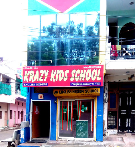 Krazy Kids School, Adarsh Colony,, Mala Rd, Kota, Rajasthan 324002, India, Kindergarten_School, state AP