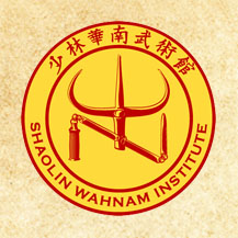 Shaolin Wahnam Wien - Schule f. Shaolin Qi Gong, Tai Chi Chuan & Shaolin Kung Fu