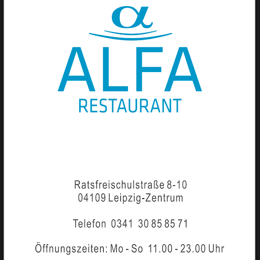 Restaurant Alfa logo