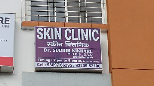 Skin Clinic, Shri Sai Chaitanya,, Pancard Club Rd, Baner, Pune, Maharashtra 411045, India, Dermatologist, state MH