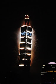 2012幸福感破表的台北101煙火 Fireworks_18