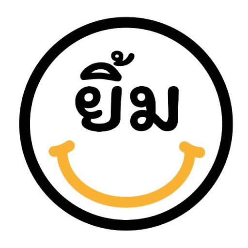 Smile Steglitz - authentic thai food logo