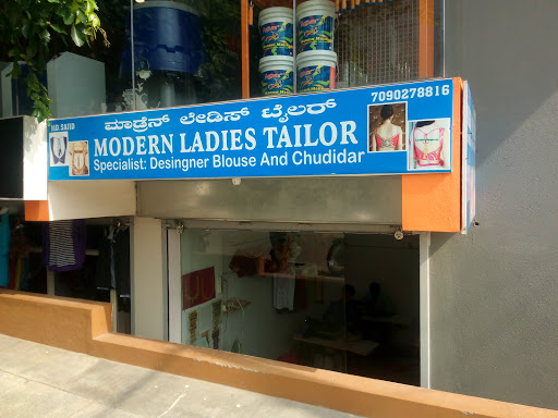 Modern Ladies Tailor, 941, 9th Cross Rd, 1st Sector, HSR Layout, Bengaluru, Karnataka 560102, India, Ladies_Tailor, state KA