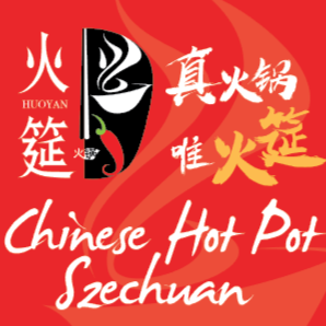Huo Yan Hot Pot logo